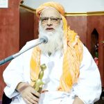 दुःखद : नही रहे पंजाब के शाही इमाम मौलाना हबीब उर रहमान