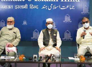 Islamic religious bodies demand rehabilitation of Assam evictees, action against culprits