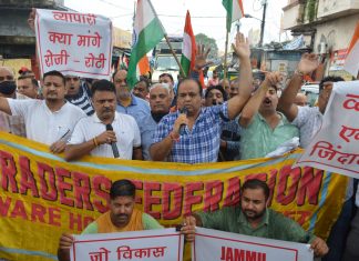 “We celebrated abrogation of Article 370 but we didn't know Jammu will be its first victim,” Jammu traders aghast with BJP’s ‘anti-people’ policies