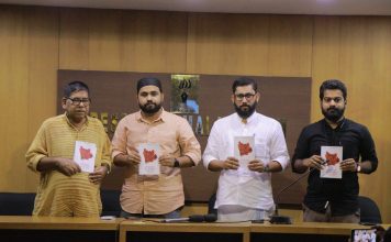SIO Kerala launches ‘Dictionary of Mappila Martyrs’, mentions names omitted by ICHR
