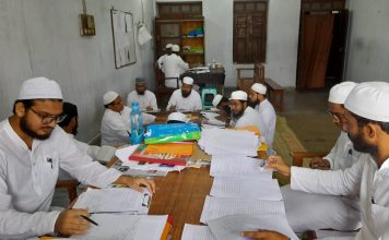 ‘Inexpensive, timely and accessible’: Darul Qaza of Bihar emerging as ‘effective dispute redressal forum for Muslims’
