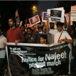 पांच साल बाद भी नही मिला नजीब !