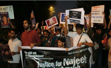 पांच साल बाद भी नही मिला नजीब !