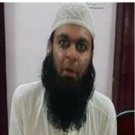 बिल पर्ची पर लिखा था , इस्लाम इज द ओनली सोलुशन ,दुकानदार सालिम के विरुद्ध मुकदमा दर्ज