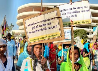 Adivasis from Chhattisgarh march to save their habitats from ‘hazards of coal mining’