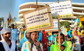 Adivasis from Chhattisgarh march to save their habitats from ‘hazards of coal mining’