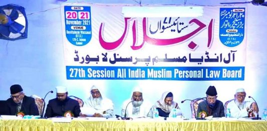 मौलाना राबे हसन नदवी के हाथ मे पर्सनल लॉ बोर्ड की कमान