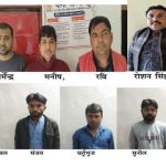 यूपी में एक और परीक्षा का पेपर लीक ,जनता ने पूछा इन पर कब बुलडोजर चलेगा !