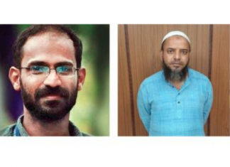 Muslim Prisoners of Conscience in India are persecuted for their faith, families tell U.S. Congressional briefing