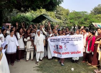 "Pillars of healthcare system in rural India," UP's Asha workers risked life to safeguard villages from Covid-19, barely survive