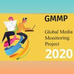 India has fallen short in terms of gender equality in media: GMMP 2020 report
