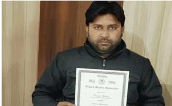 एएमयू ने छात्र से वापस मांगी पीएचडी की डिग्री,छात्र का हैरतअंगेज आरोप