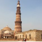 कुतुबमीनार पर पूजा की मांगी थी अनुमति,रद्द