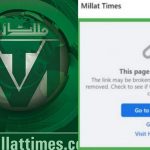 फेसबुक ने ‘मिल्लत टाइम्स ‘ का पेज किया डिलिट, प्रेस क्लब ऑफ इंडिया ने उठाई आवाज़