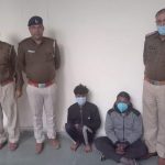 एक्सीडेंट नही राहुल खान की हुई थी लिंचिंग, 2 गिरफ़्तार