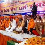 JIH urges govt to take strong action against hate speeches, hate crimes against Muslims