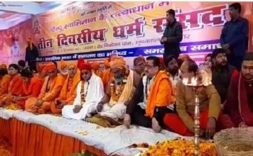 Shaheen Bagh activists call for diaspora action to support Indian Muslims against genocide