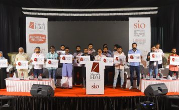 Mappila Haal: A virtual exhibition celebrating 100 years of Malabar Rebellion