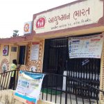 Coverage of Covid-19 vaccination of tribals in Gujarat half of the state average