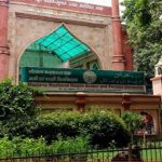 Named after freedom fighter Maulana Mazharul Haque, what ails this state university of Bihar?