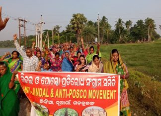 Odisha: Villagers protesting construction of steel plant allege ‘police brutality during siege’