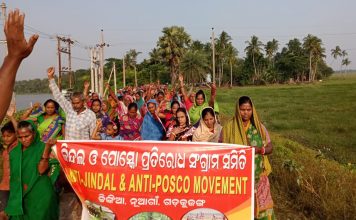 Odisha: Villagers protesting construction of steel plant allege ‘police brutality during siege’