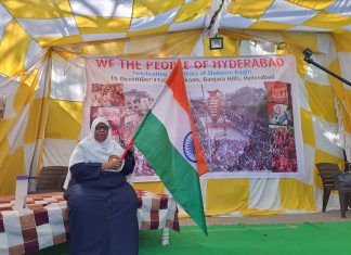 Hyderabad commemorates 2nd anniversary of Shaheen Bagh protests with songs, poetry recitals 