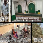 टीसीएन 2021 : साल भर हम उठाते रहे वंचितों और पिछड़ों  की आवाज़,पढ़िए कुछ रिपोर्ट्स