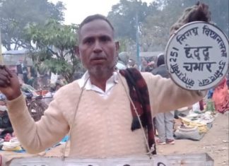 छेद्दू सिराथू  : यूपी के डिप्टी सीएम को चुनौती दे रहा एक दिलचस्प उम्मीदवार