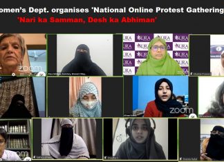 Women activists denounce sexual violence, misogyny peddled by apps like Sulli Deals, Bulli Bai