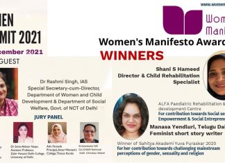 Telegu short-story writer, Muslim physiotherapist win awards at Women Summit 2021