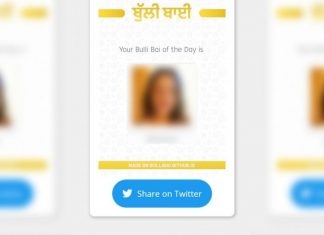 Women activists, journalists condemn hate speech, online auction of Muslim women during virtual event