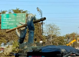 'मिनी पंजाब' में तिकुनिया हिंसा की तपिश, टेनी के बेटे की जमानत ने बढ़ा दी भाजपा की टेंशन