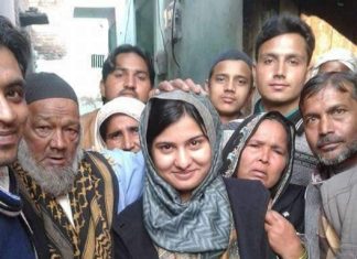 जेल से ही कैराना के विधायक बने नाहिद हसन, बहन इक़रा ने लड़ा पूरा चुनाव