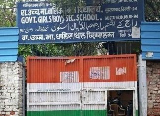 ग्राउंड रिपोर्ट : मुस्तफाबाद में अरविंद केजरीवाल की शैक्षिक भेदभाव की असलियत दिखाता है 'टेंट वाला स्कूल'