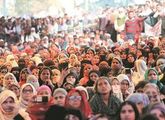 In the climate of polarization, mental health of Muslims is worsening