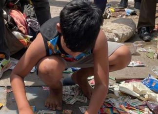 इस तरह तो रमज़ान की रहमत रूठ जाएगी  !