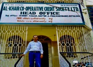 Credit society run by Muslims offers respite for low-income wage groups