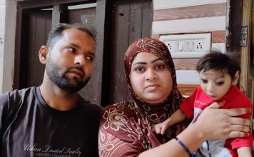 डेढ़ साल के मासूम शायान को है रहस्यमय बीमारी, बेबस बाप को अब नही है कोई उम्मीद