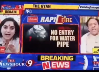 TV debates mainstreaming Islamophobia: Can Personal Law Board contain the damage?