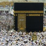 दो साल बाद हो रहा है हज,मुसलमानो में भारी उत्साह