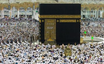दो साल बाद हो रहा है हज,मुसलमानो में भारी उत्साह