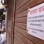 आपत्तिजनक टिप्पणी के विरोध में कानपुर में भारी बवाल