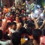 बिहार में नाबालिग ‘नाजिया’ के साथ क्रूरता, हत्या के बाद तनाव !