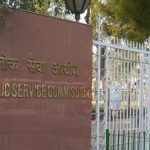 Decline of Muslim candidates in civil services: not a single in the first 100