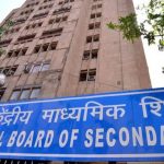 सीबीएसई ने ग्यारहवीं कक्षा से हटाया पाठ ‘इस्लाम का उदय’