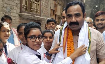 Israil Mansuri: From Mukhiya to a Minister