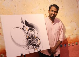 Popular calligraphy artist from Kerala aims to 'build bridges between communities with his art'