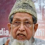 इस्लामिक विद्वान मौलाना जलालुद्दीन उमरी सुपुर्द-ए-खाक