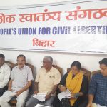 PUCL report punches holes in ‘Phulwari Sharif Terror Module’ case, blames media for vilifying ‘Muslim community’